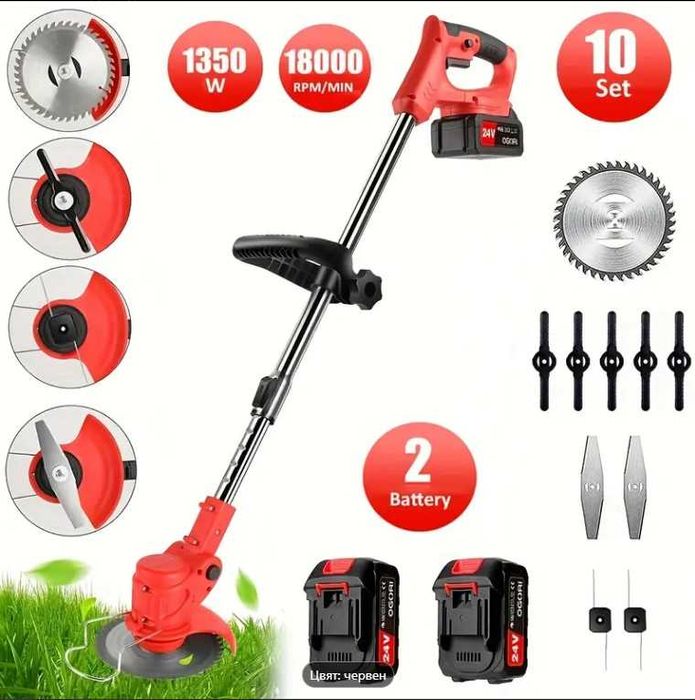 Тример с 2 батерии и 10 приставки, чисто нов, в кашон