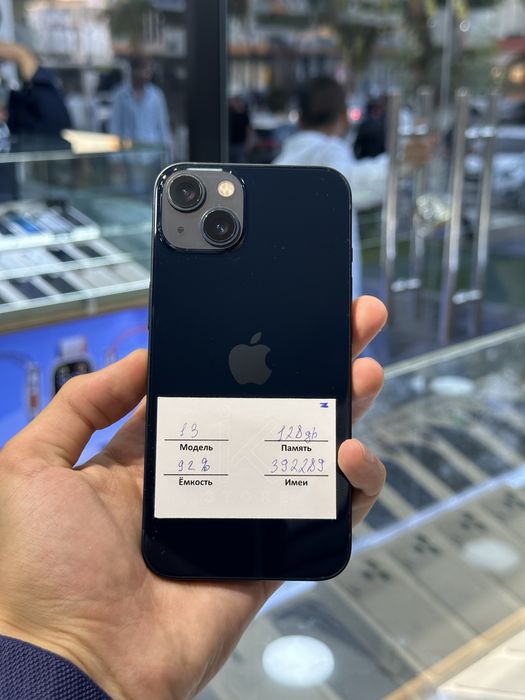 Iphone 13 ideal