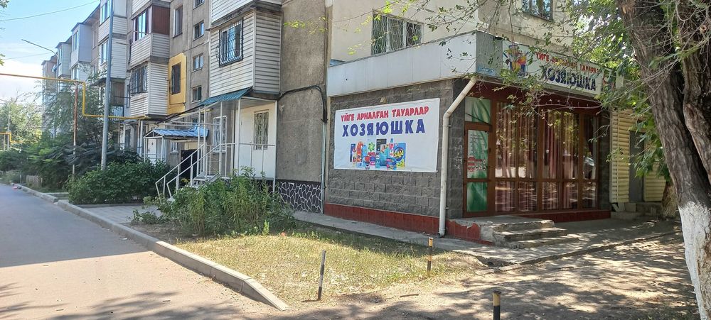 садается в аренду помещение