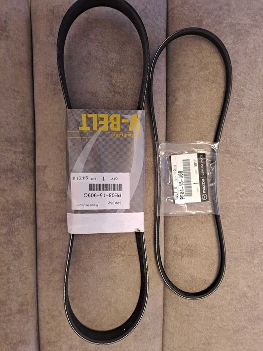 Curea accesorii set 2 buc.Mazda Cx-5