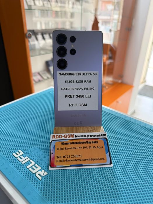 Samsung S25 Ultra 5G 512gb Dual Sim/Garantie