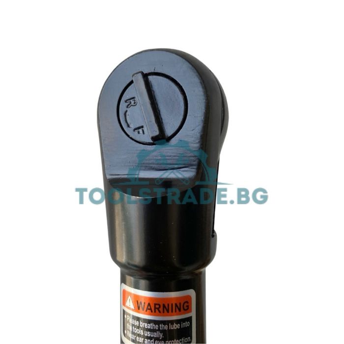 Пневматична тресчотка 1/2” 80Nm HAWEK