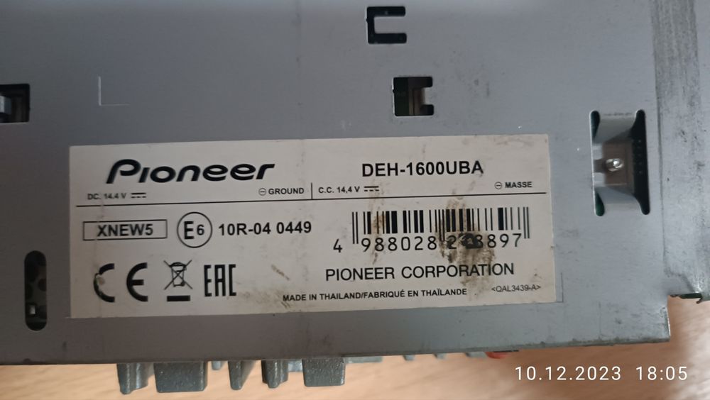 Pioneer, пионер магнитофон (made in Tailant аргинал) яхши ҳолатда