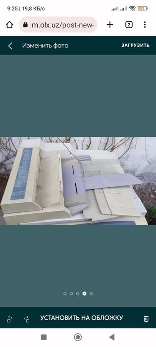 Xerox WorkCentre Pro 420