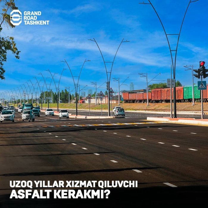 Асфальт хизматлари 60мигдан КВ м