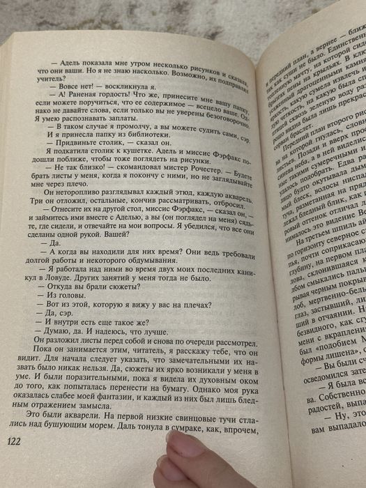 Продам книги 700