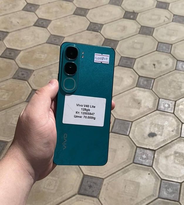 Vivo v40 lite (Иляева 5б)