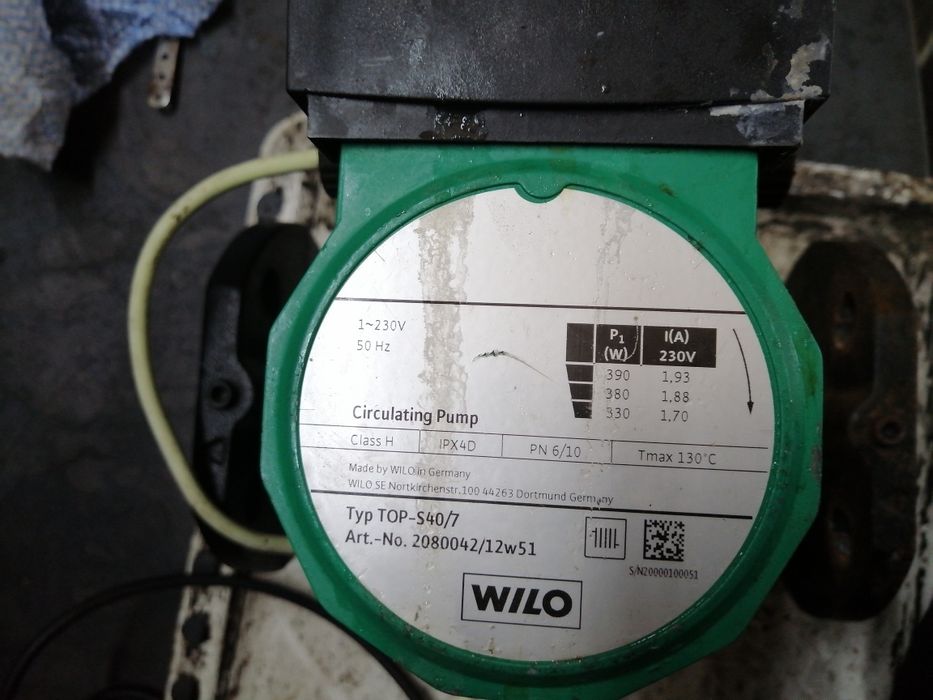 Насос системы отопления