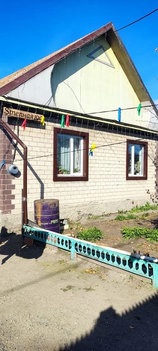 Ключи гаечные накидные рожковые