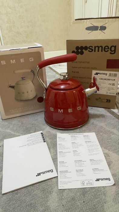 Набор Красный  smeg