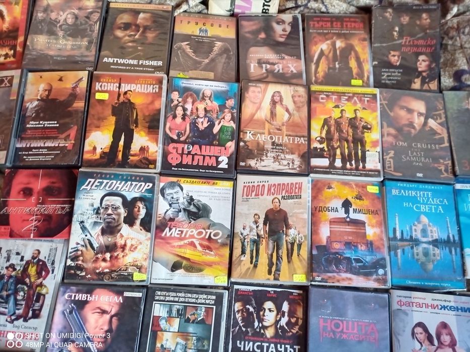 Страхотни филми,на Dvd и Видеокасети