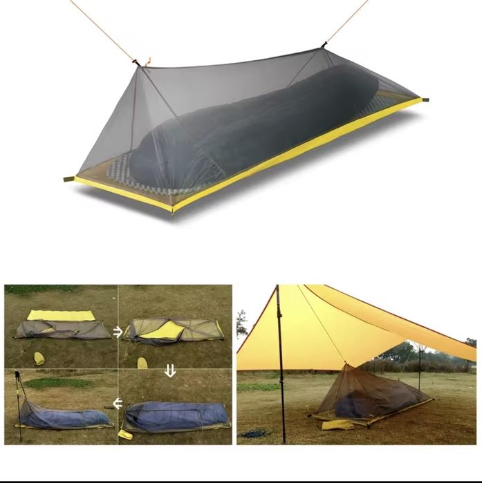 Cort ultralight 2 piese (tarp +mesh inner), 1 persoană