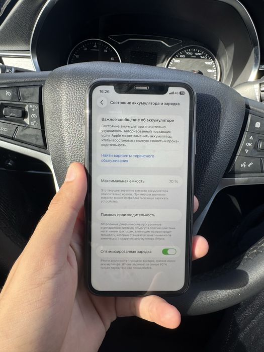 iPhone 11 128гб идеал