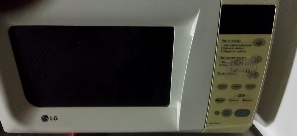 Микроволновые печи