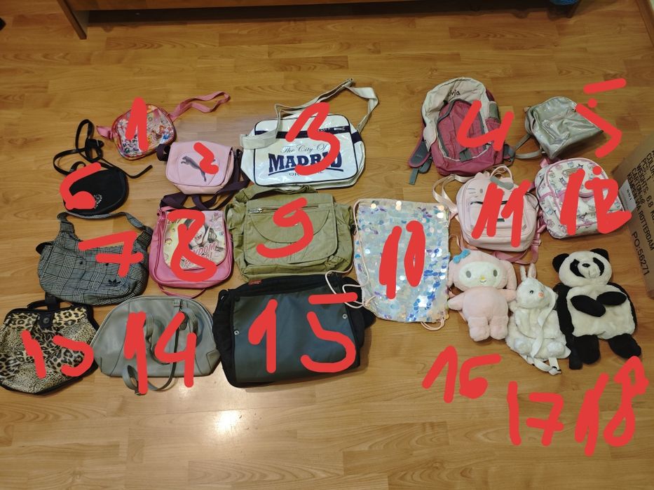 Дамски чанти и раници