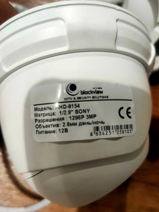 Видеорегистратор, 4 камеры