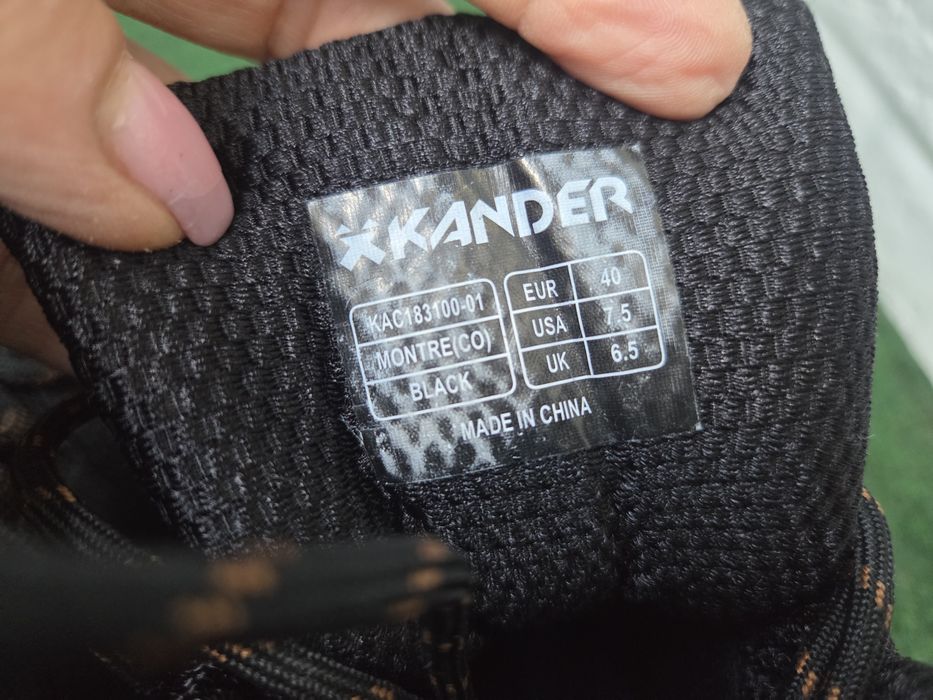 Зимни обувки Kander