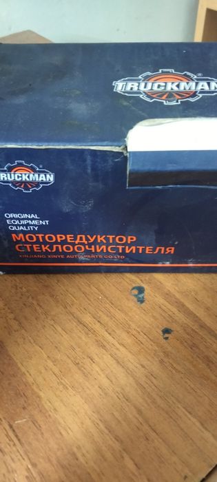 Моторчик стеклоочистителя, дворника Ваз 2101