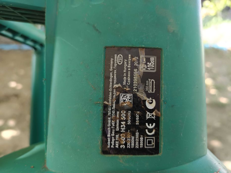 Drujbă electrică Bosch AKE 35 S, 1800 W, 35 cm