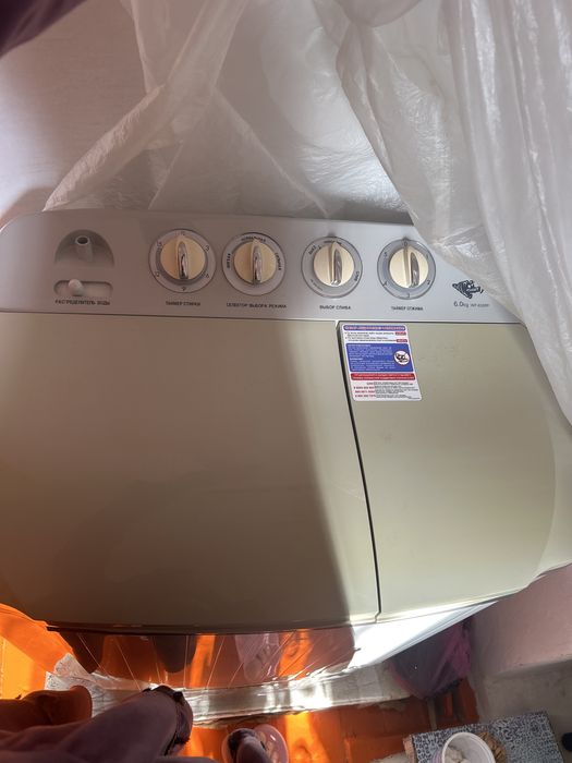 пол автомат машина новый