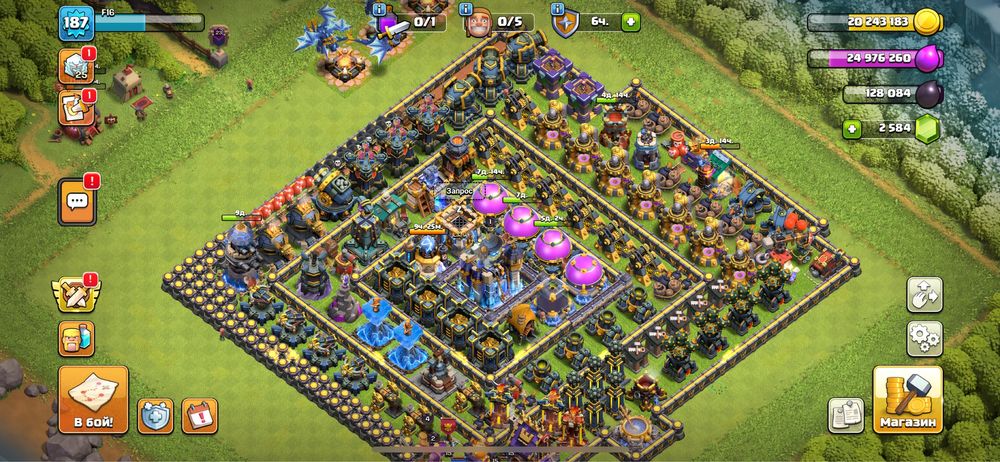 Клаш офф кланссс