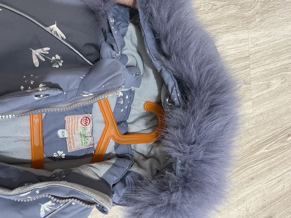 комбинезон  зима 80 р