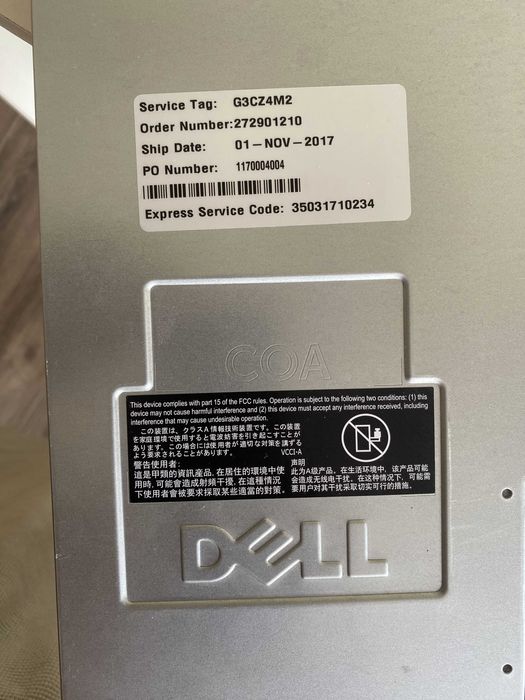 Вычислительный сервер Dell PowerEdge R430