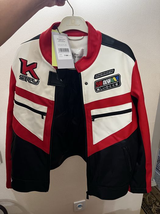 Мотокуртка Drive размер 44-46 ( L - XL )