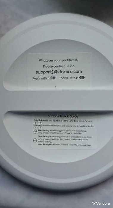 Автоматична хранилка Faroro за домашни любимци 4L нова