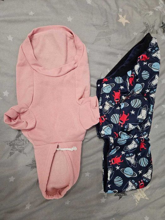 Сладурски Дрехи за Куче | Среден/Малък размер