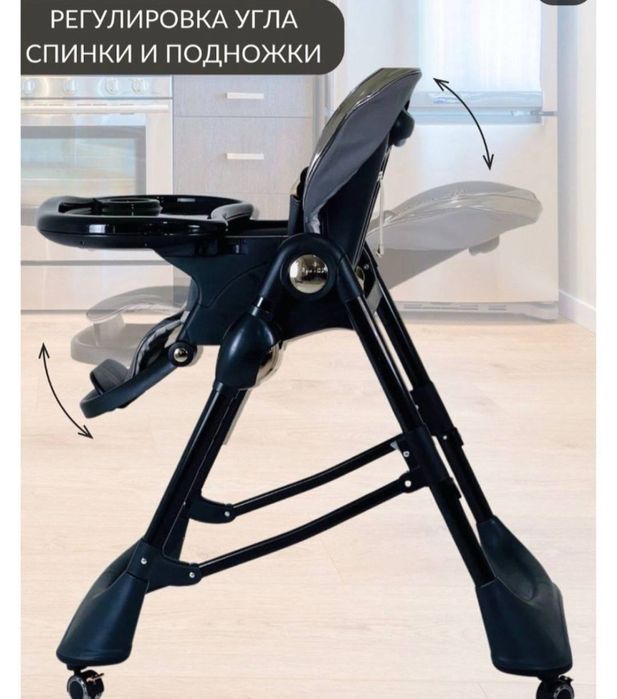 Стульчик для кормоение новая дома стоит в каробке Сифатли