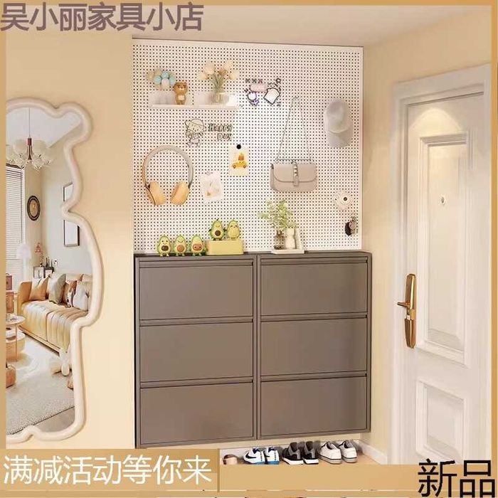 Oyoq kiyim uchun devor stельaj | Настенный металлический шкаф