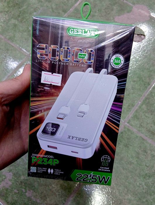 Продам Power bank Gerlax