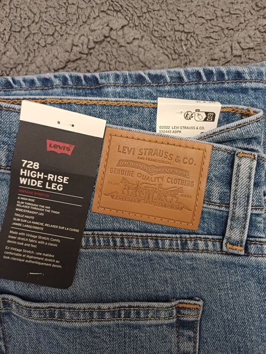 Мужские джинсы новые