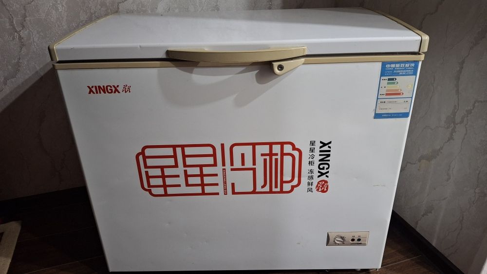 Продаю морозильник