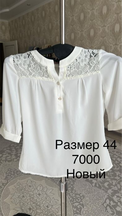 Продажа одежды новый и бу