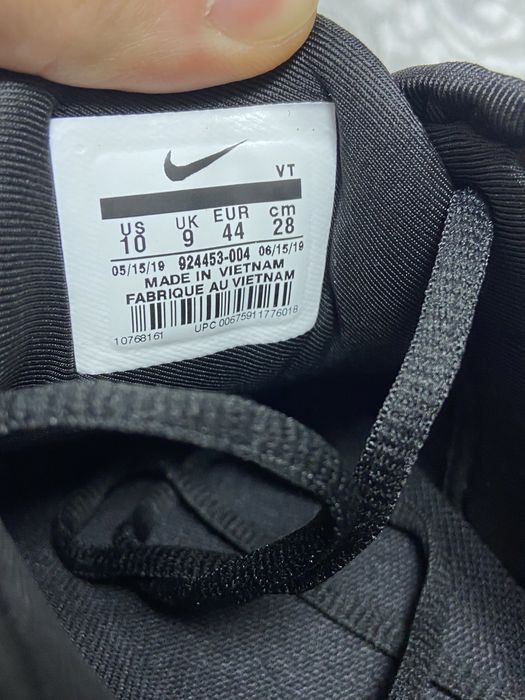 Nike Air VaporMax Plus [44] noi