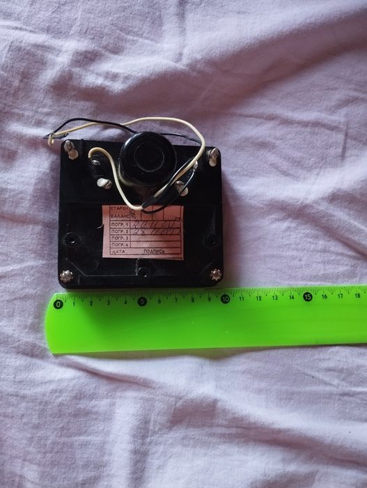 Авометр для Цешки