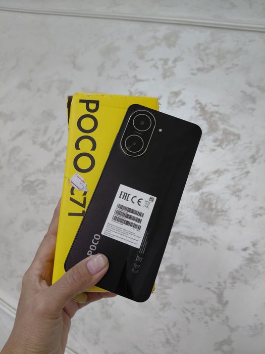 поко с 71 телефон
