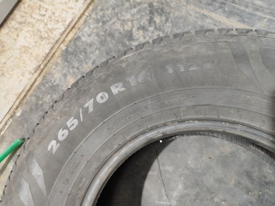 Продам летнюю резину 265/70/16