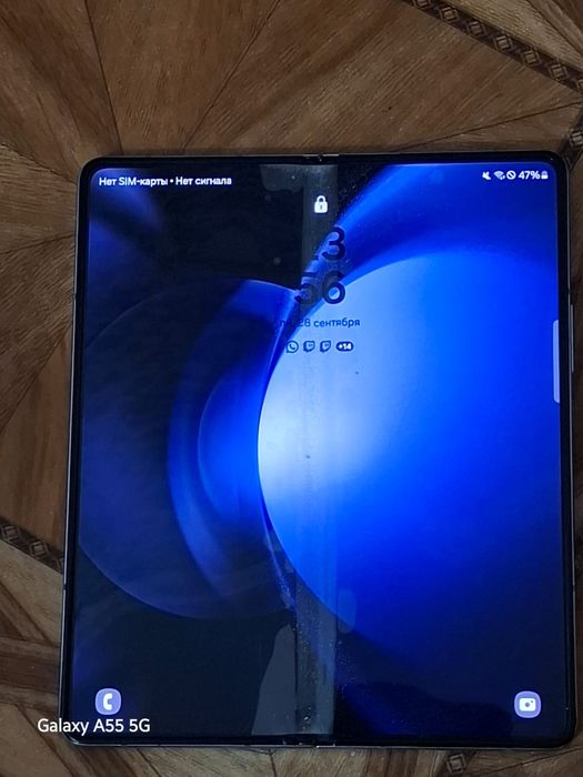 Samsung Galaxy Z Fold5 12/256GB Демо