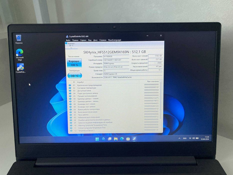 Ноутбук Lenovo IdeaPad S145