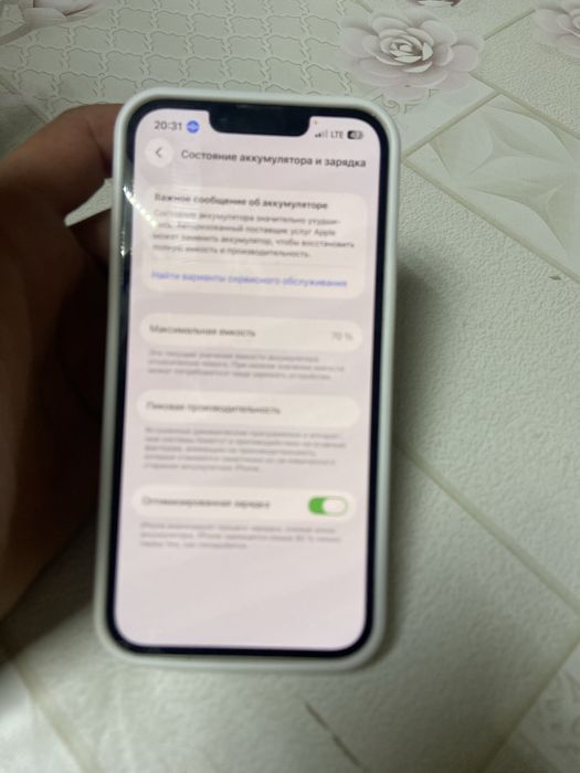 Продам apple 13