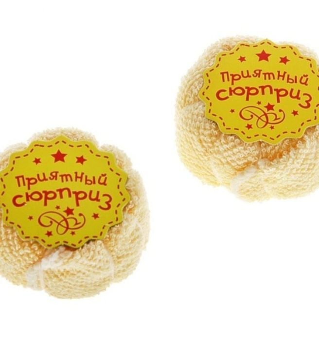 Сувенирные Полотенчики