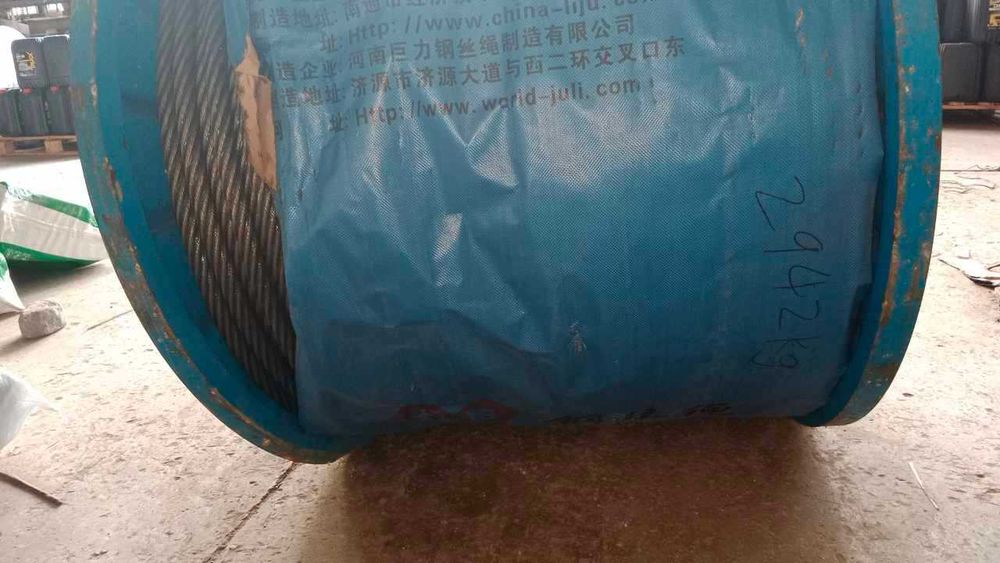 Тросс, трос стальной , стальной канат, оцинкованный трос