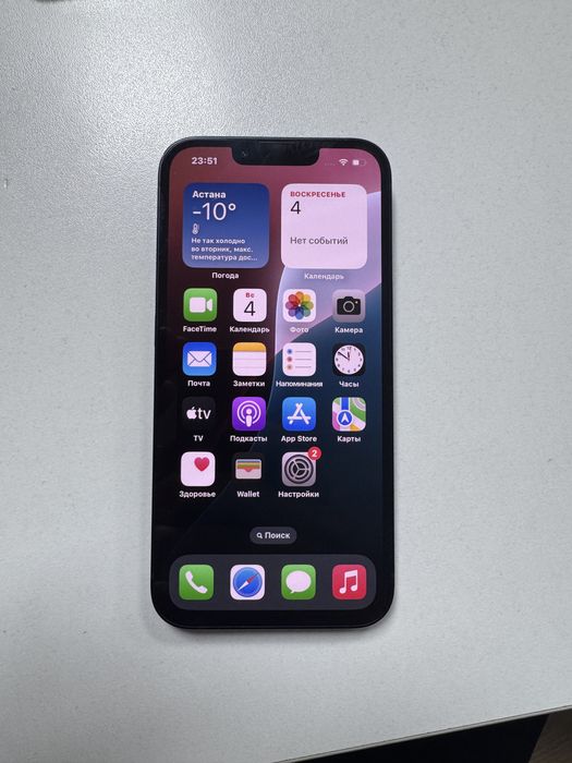 Продается Iphone 13