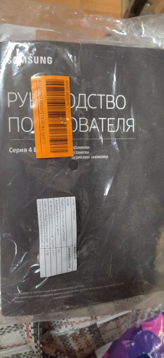 Встраиваемая духовка