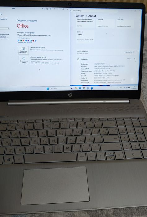 Продам ноутбук HP