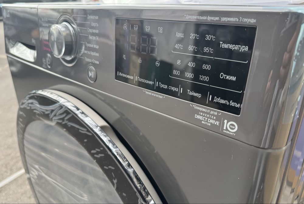 Стиральная машина LG 8 кг F2V3PS6J AIDD Inverter Steam