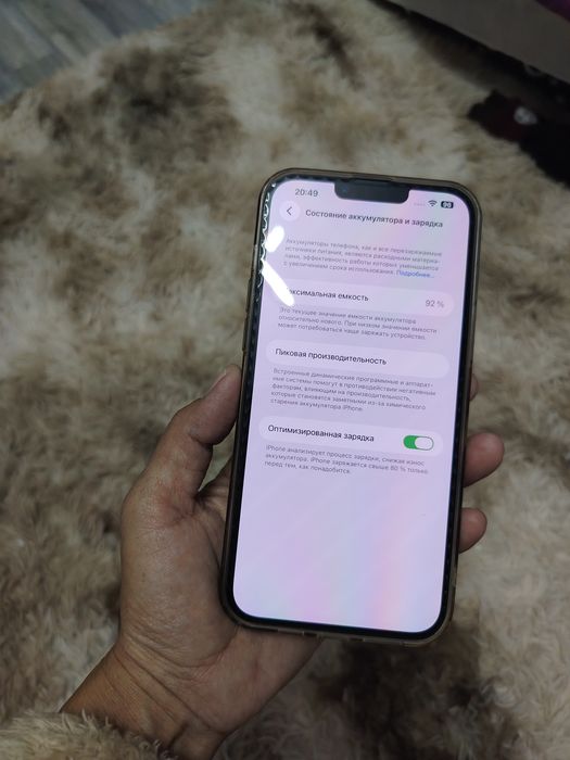 Продаётся телефон